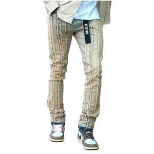 KDNK Men's Jeans Straight Leg Beige Blue Distressed Size 38 NWOT